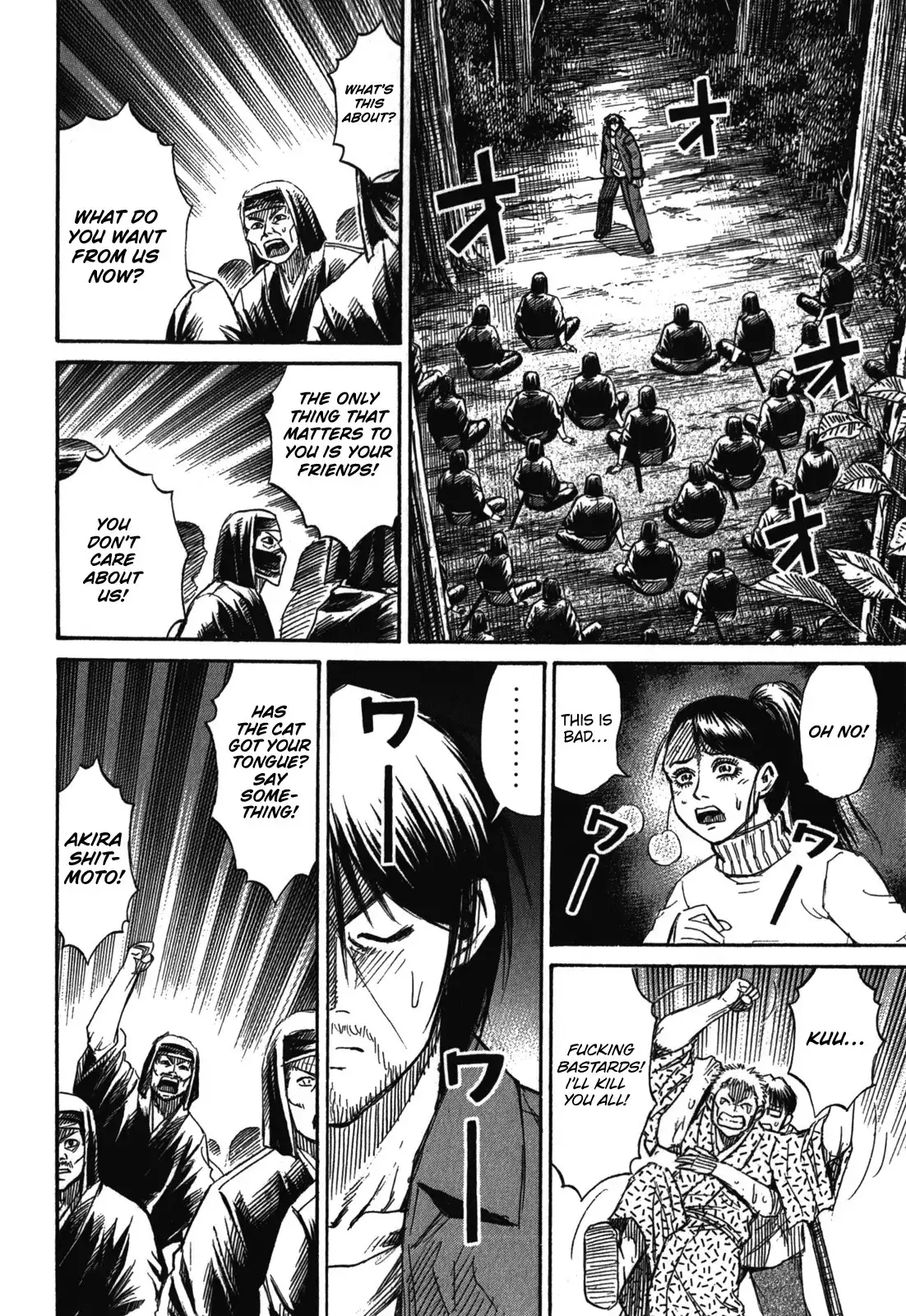 Higanjima - Last 47 Days Chapter 68 13